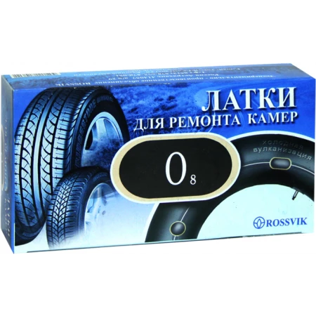 Латки камерные (овальные) РОССВИК O.8.K.20.