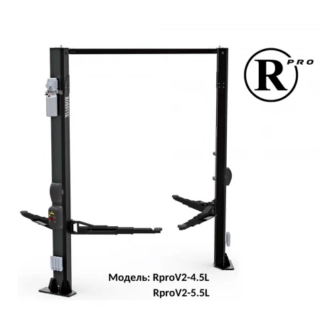 Электрогидравлический двухстоечный подъемник г/п 4.5т. ROSSVIK PRO V2-4.5L 380В
